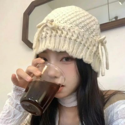 武装